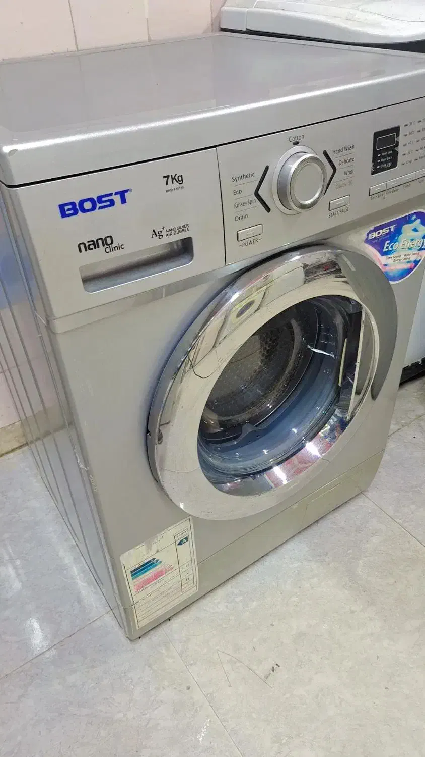 لباسشویی بوست درحد آک بدون هیچ مشکلی بشرط درحد نو|ماشین لباسشویی و خشک‌کن لباس|بندر امام خمینی, |دیوار