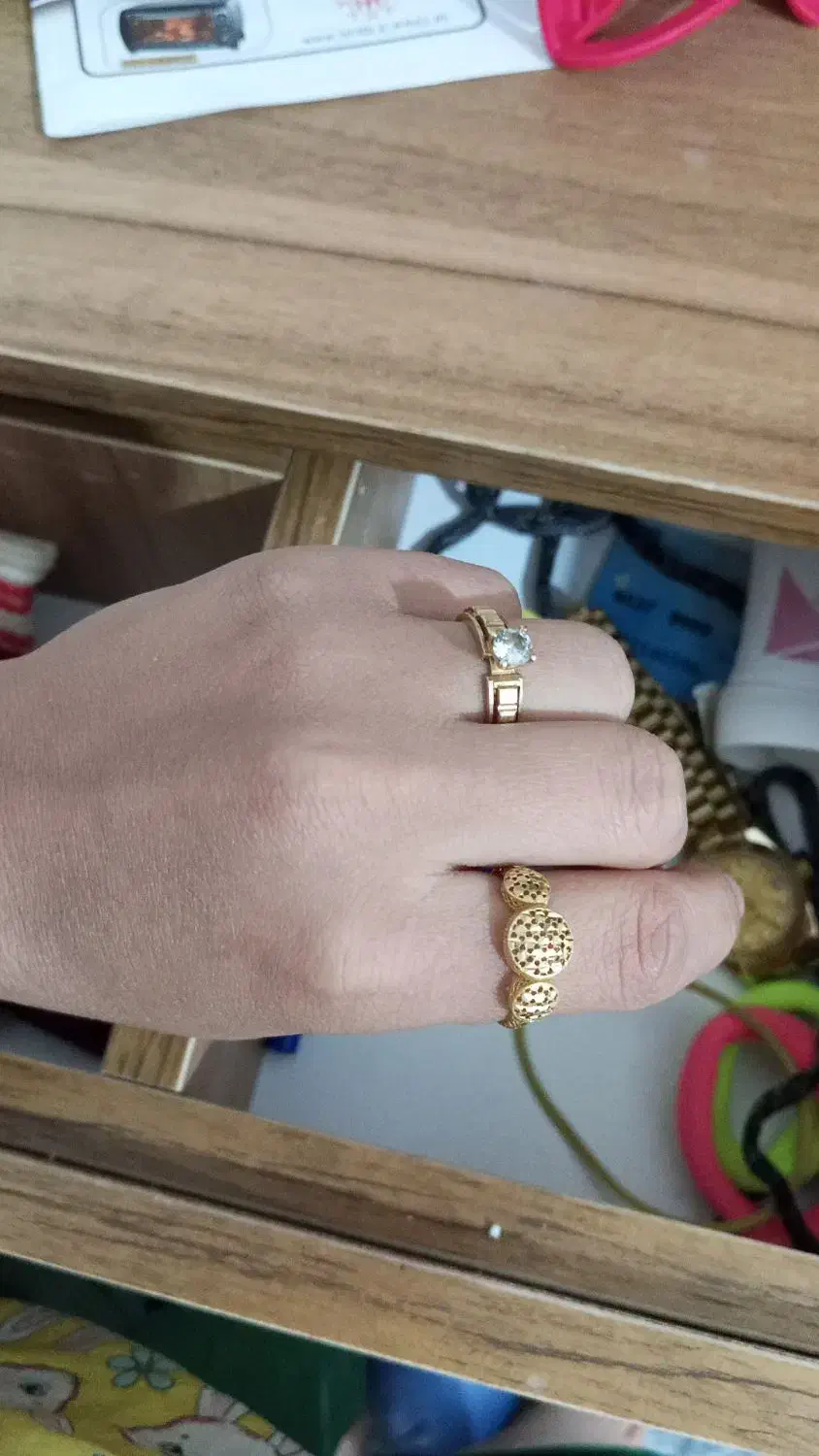 طلا|جواهرات|یاسوج, |دیوار