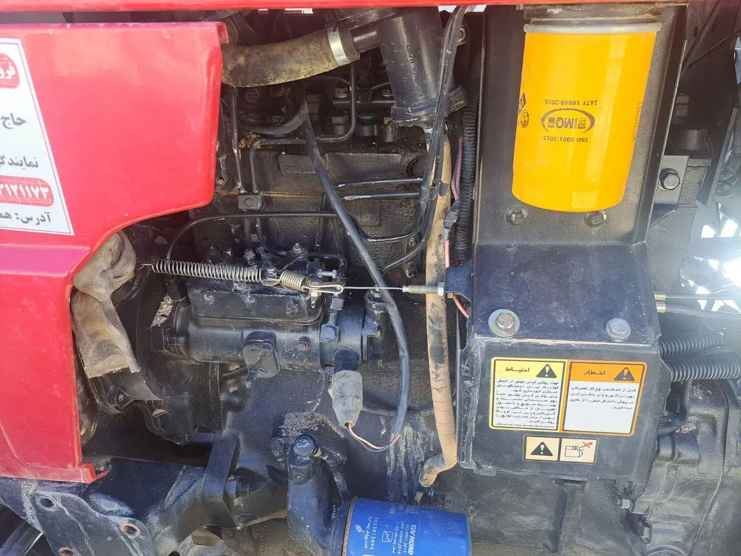 تراکتور ۴۷۵ مدل ۹۹|خودرو سنگین|سردرود, |دیوار