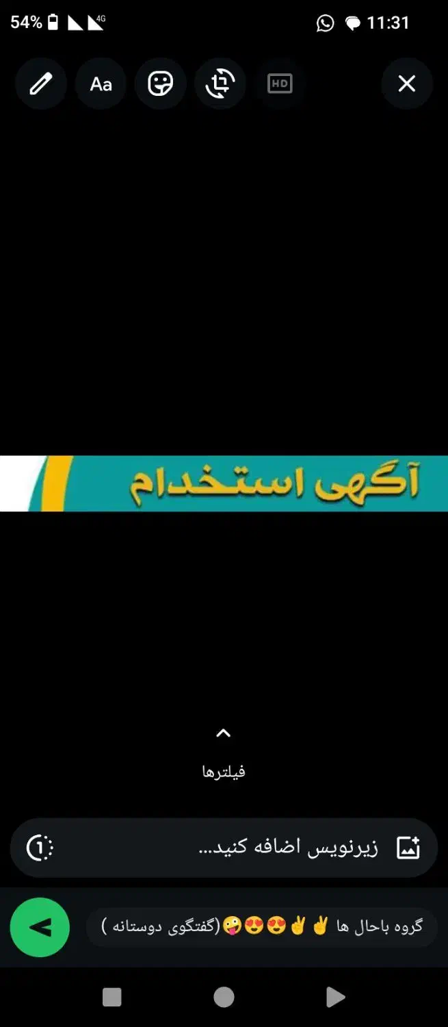 استخدام در تجارت بین المللی در زمینه های مختلف|استخدام آموزشی|اهواز, امانیه|دیوار