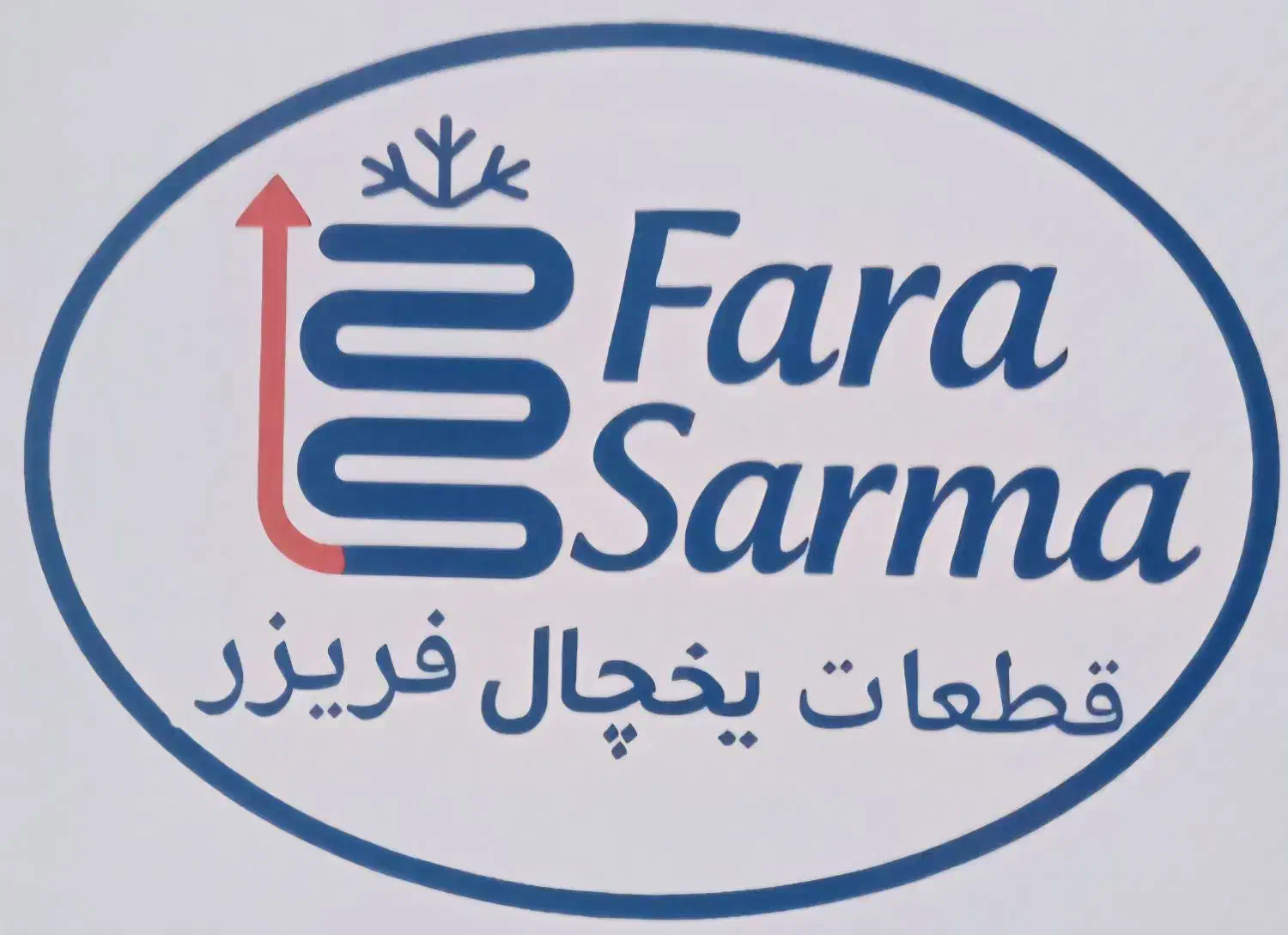 نیروی کار ساده آقا و خانم|استخدام صنعتی، فنی، مهندسی|پردیس, شهرک صنعتی خرمدشت فاز ۷|دیوار