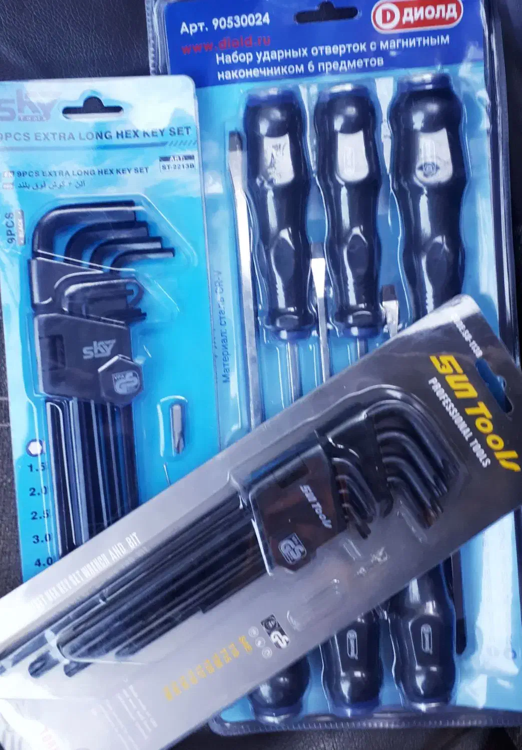 ابزار کیلویی ۸۰۰ هزار تومان|ابزارآلات|قدس, شهرک فرزان|دیوار