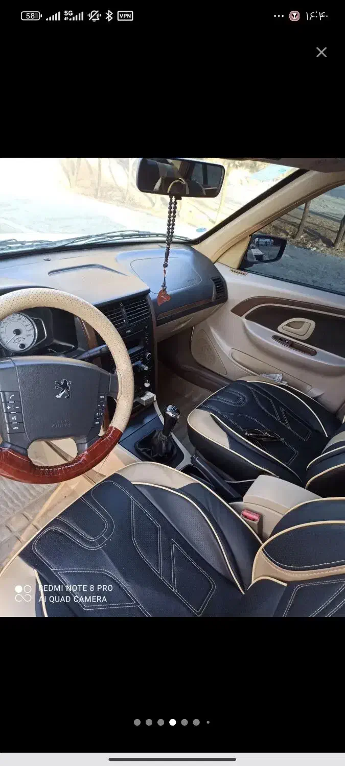 پرشیاxu7موتور جدید۴۰۱|خودرو سواری و وانت|تهران, شهرک غرب|دیوار