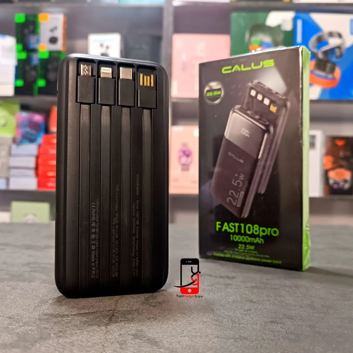 پاوربانک 10000/سوپرفست/4کابل همراه/CALUS/گارانتی|لوازم جانبی موبایل و تبلت|یزد, |دیوار