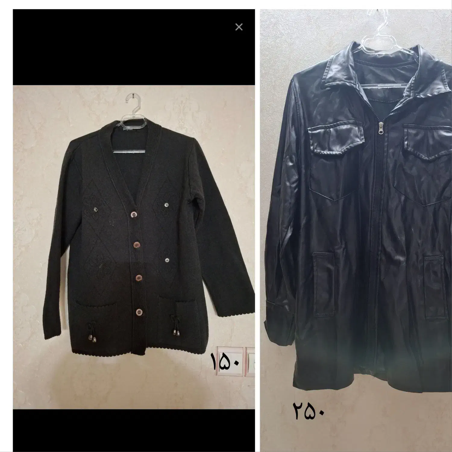 ساعت|ساعت دیواری و تزئینی|اصفهان, خوراسگان|دیوار