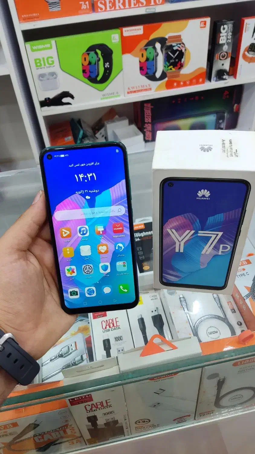 هواوی y7p|موبایل|اهواز, زندوکیلی|دیوار