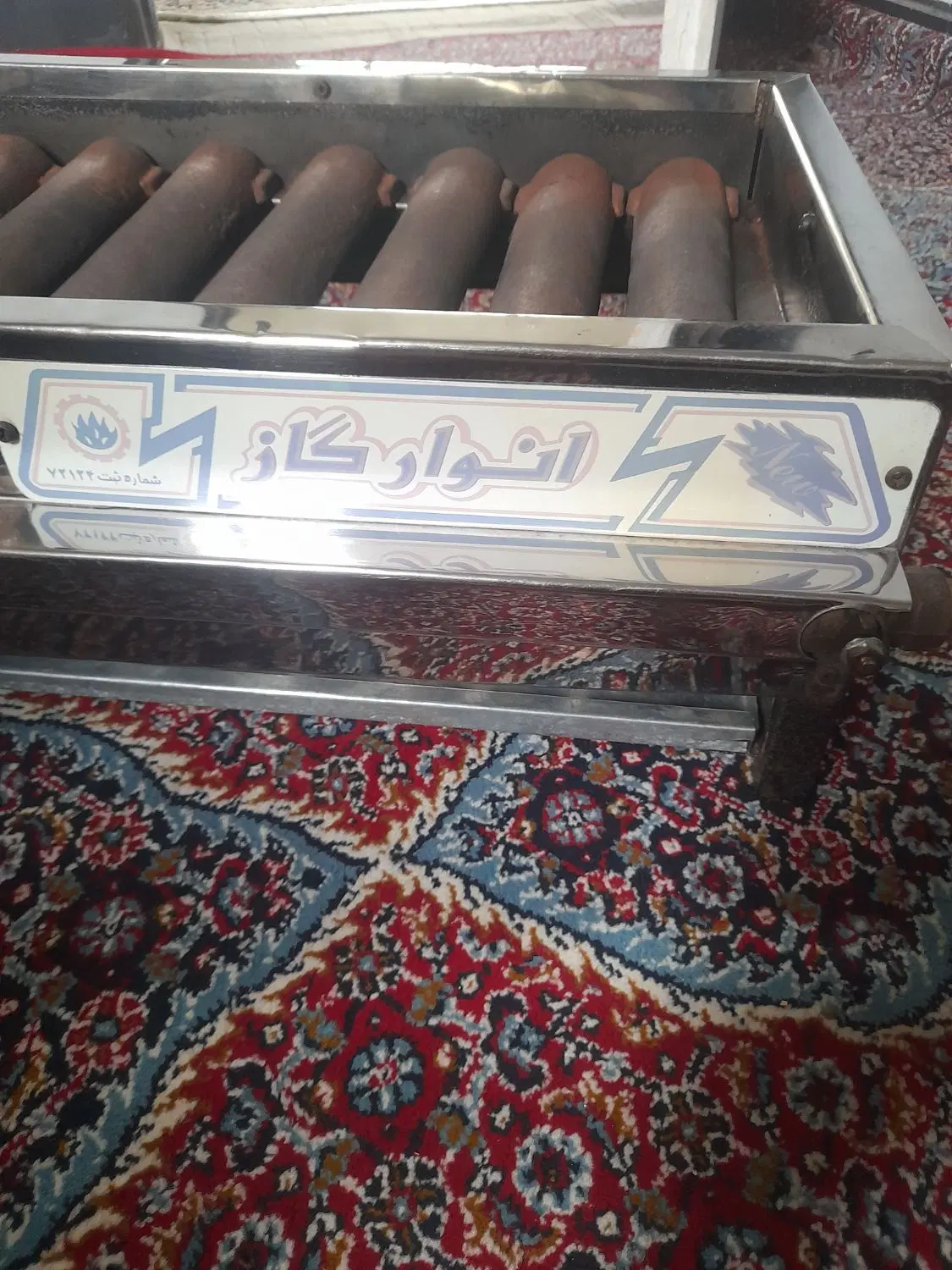 کباب پز|اجاق گاز و لوازم برقی پخت‌وپز|کرمانشاه, |دیوار