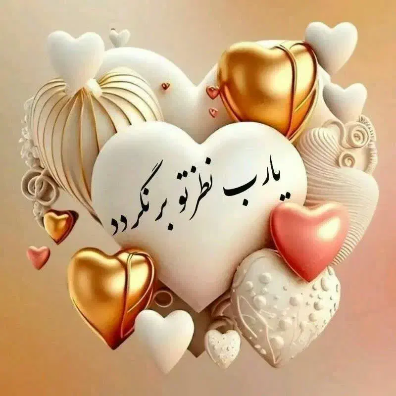 اهدایی لازمه|بوفه، ویترین، کنسول|مشهد, خین عرب|دیوار