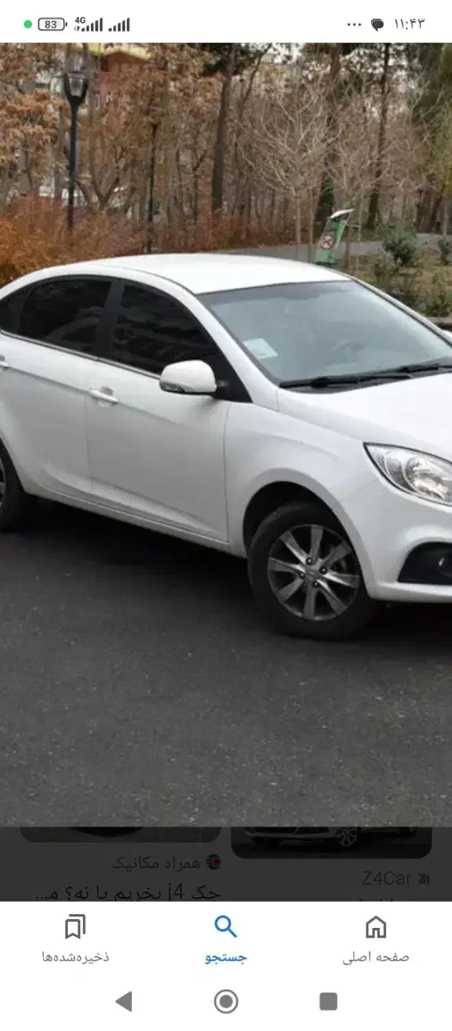 فروش خودرو جک جی 4|خودرو سواری و وانت|کرمان, |دیوار