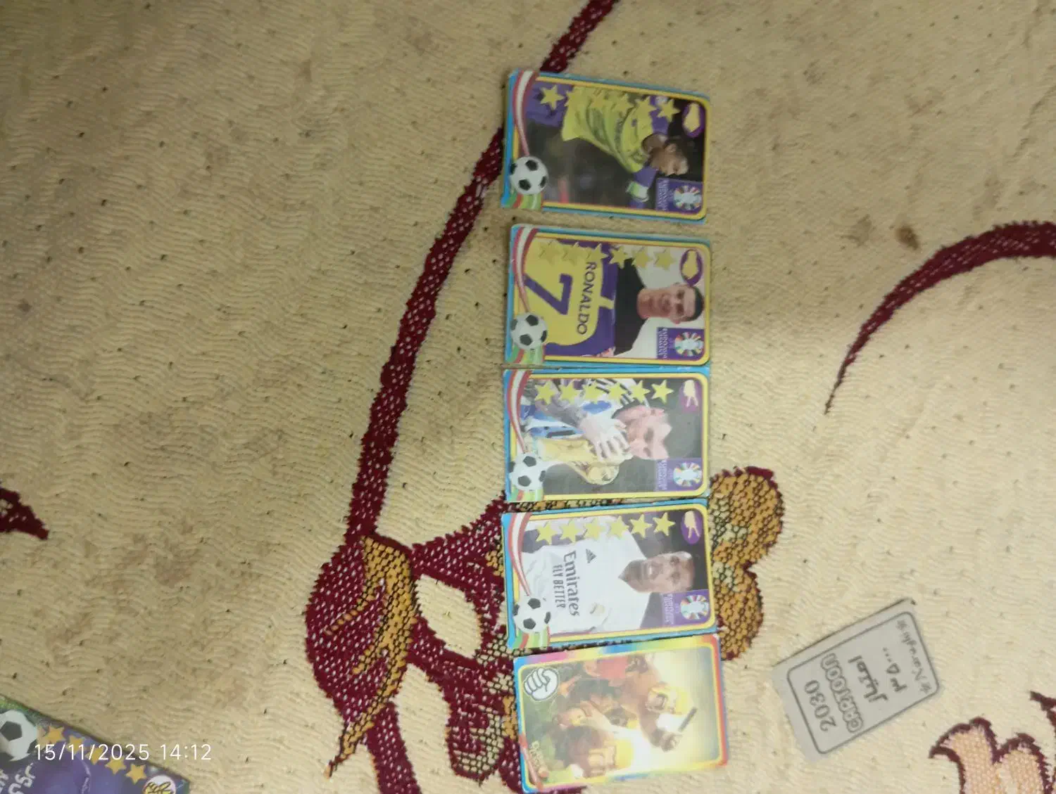 تعدادی چاپ|اسباب‌‌بازی|حمیدیا, |دیوار