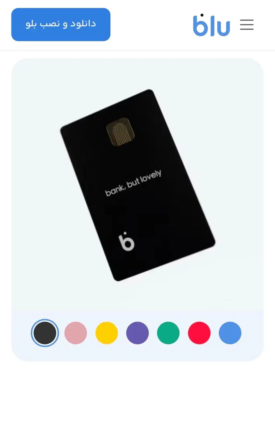 Free money|کارت هدیه و تخفیف|دورود, |دیوار