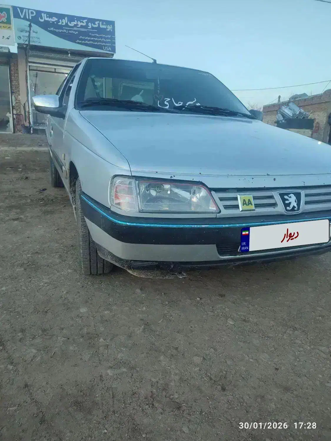 پژو 405|خودرو سواری و وانت|پارس‌آباد, |دیوار