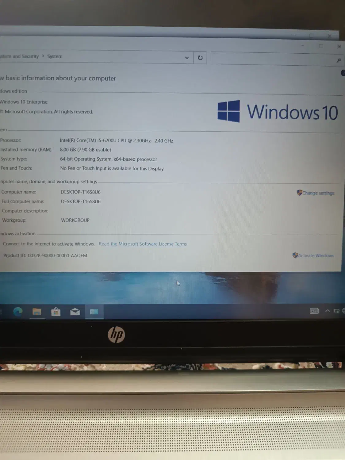 hp probook 450g3 لپتاپ|رایانه همراه|ماکو, |دیوار