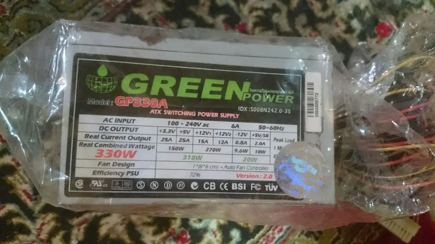 پاور ۳۳۰ وات گریین|قطعات و لوازم جانبی رایانه|بندرعباس, |دیوار