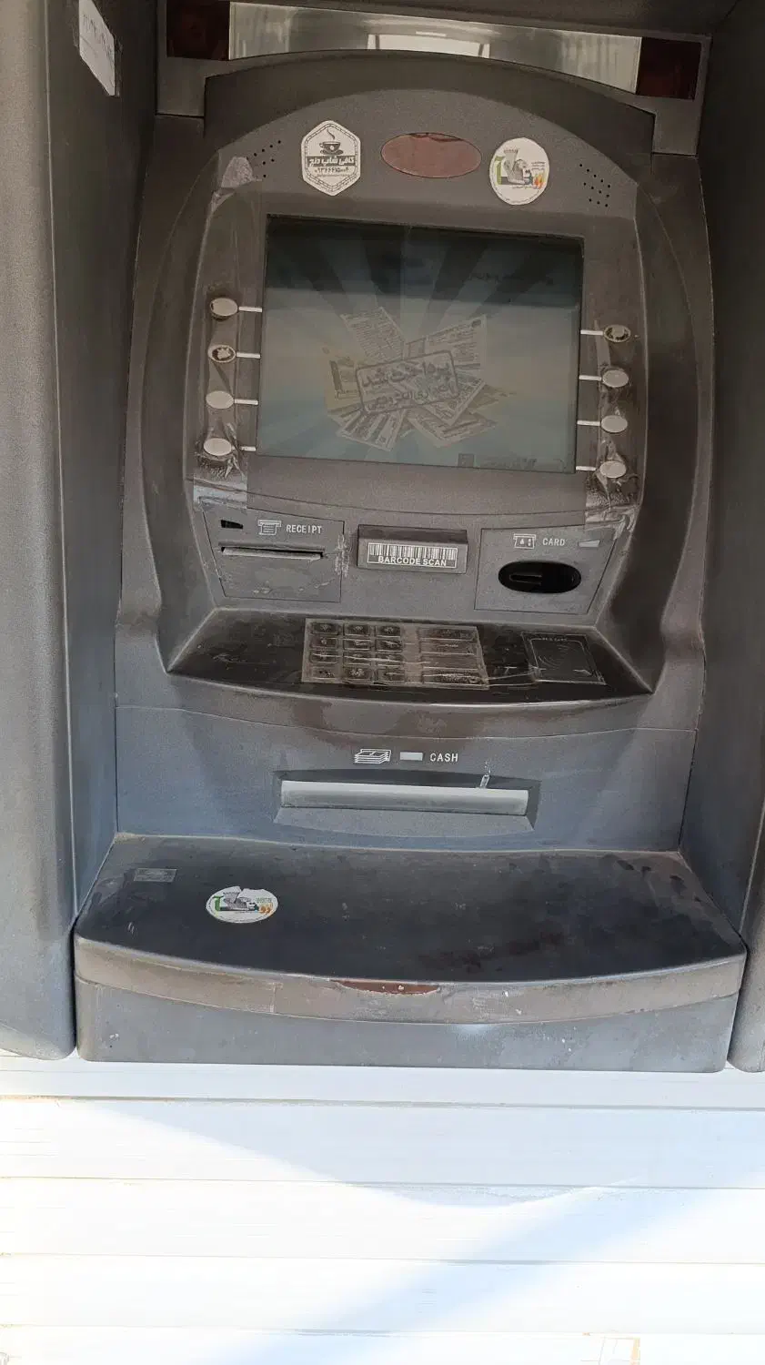 دستگاه خودپرداز|فروشگاه و مغازه|عنبرآباد, |دیوار