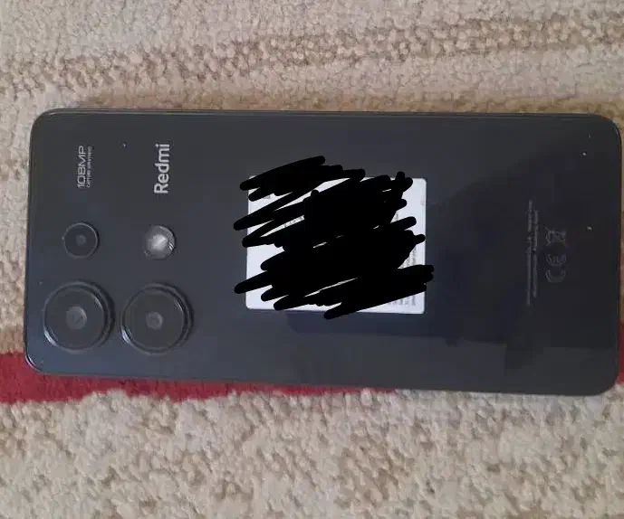 نت ۱۳|موبایل|یاسوج, |دیوار