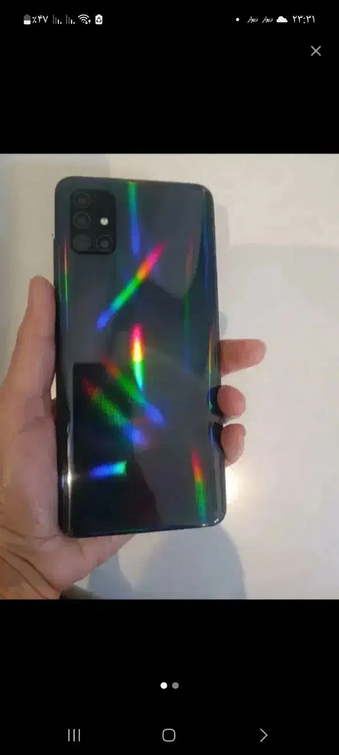 سامسونگ a51|موبایل|بجنورد, |دیوار