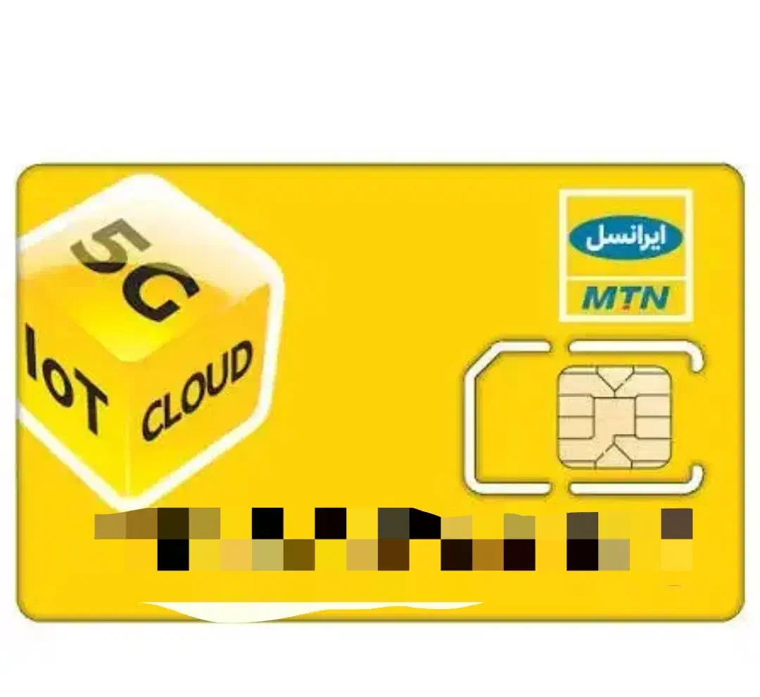 سیکارت دائمی رند09370893838|سیمکارت|قم, شاد قلی|دیوار