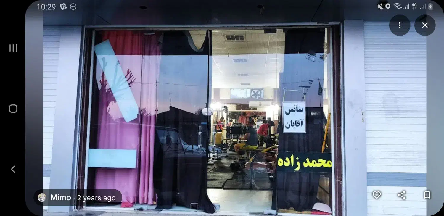 فروش مغازه ۱۳۷ متری بر اصلی خیابان ایت اله غفاری|فروش مغازه و غرفه|املش, |دیوار