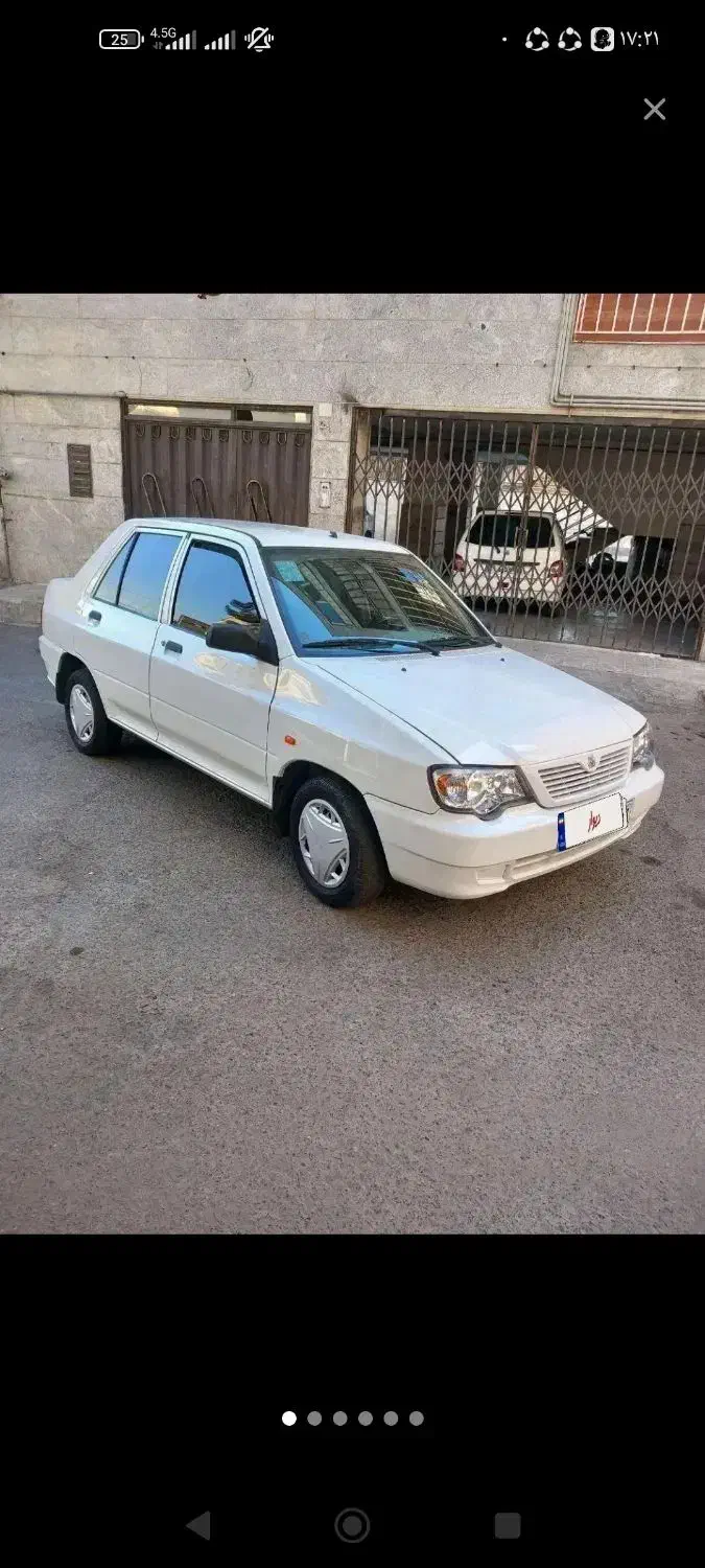 پراید دوگانه کارخانه ۹۵|خودرو سواری و وانت|گلبهار, شهر جدید گلبهار|دیوار