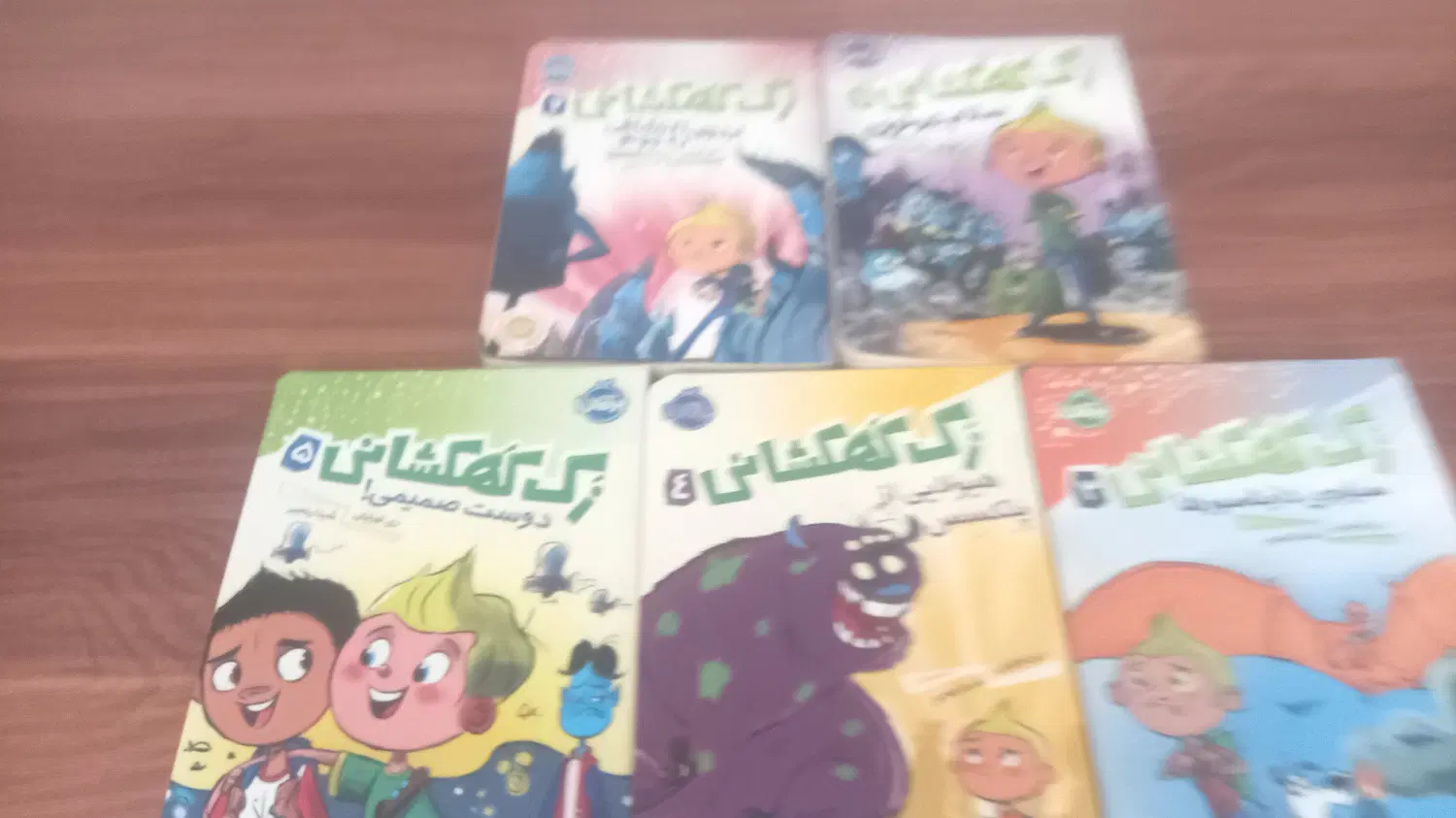 ۵ کتاب رمان در حد نو نشر پرتقال|کتاب و مجله ادبی|مشهد, نوفل لوشاتو|دیوار