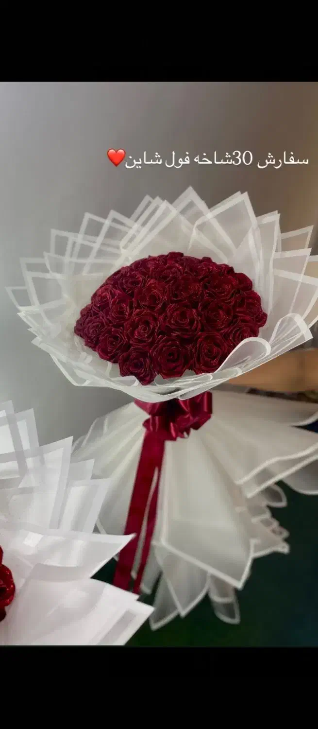 گل روبانی|گل مصنوعی|آبادان, |دیوار