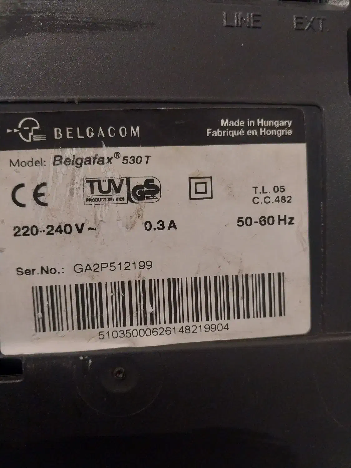 تلفن فکس|پرینتر، اسکنر، کپی، فکس|تهران, گیشا|دیوار