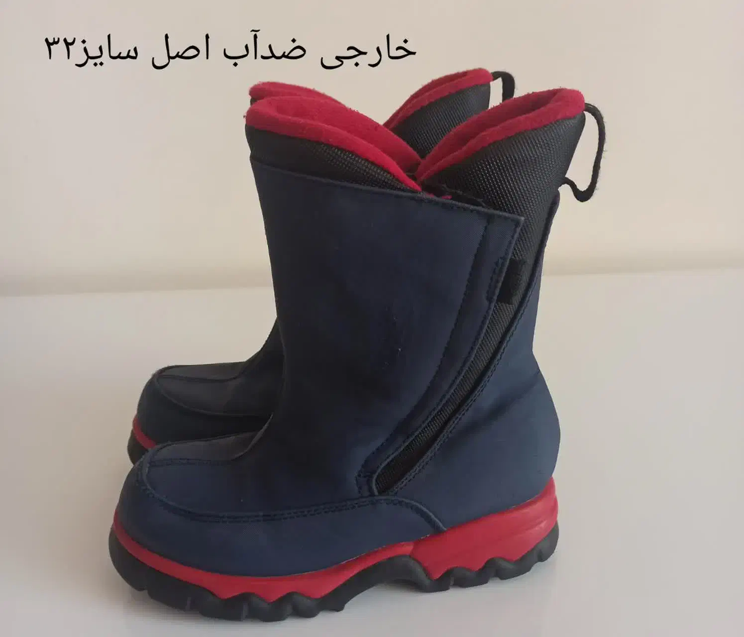 پوتین ضد آب بچگانه اصلی|کفش و لباس بچه|کرمانشاه, |دیوار