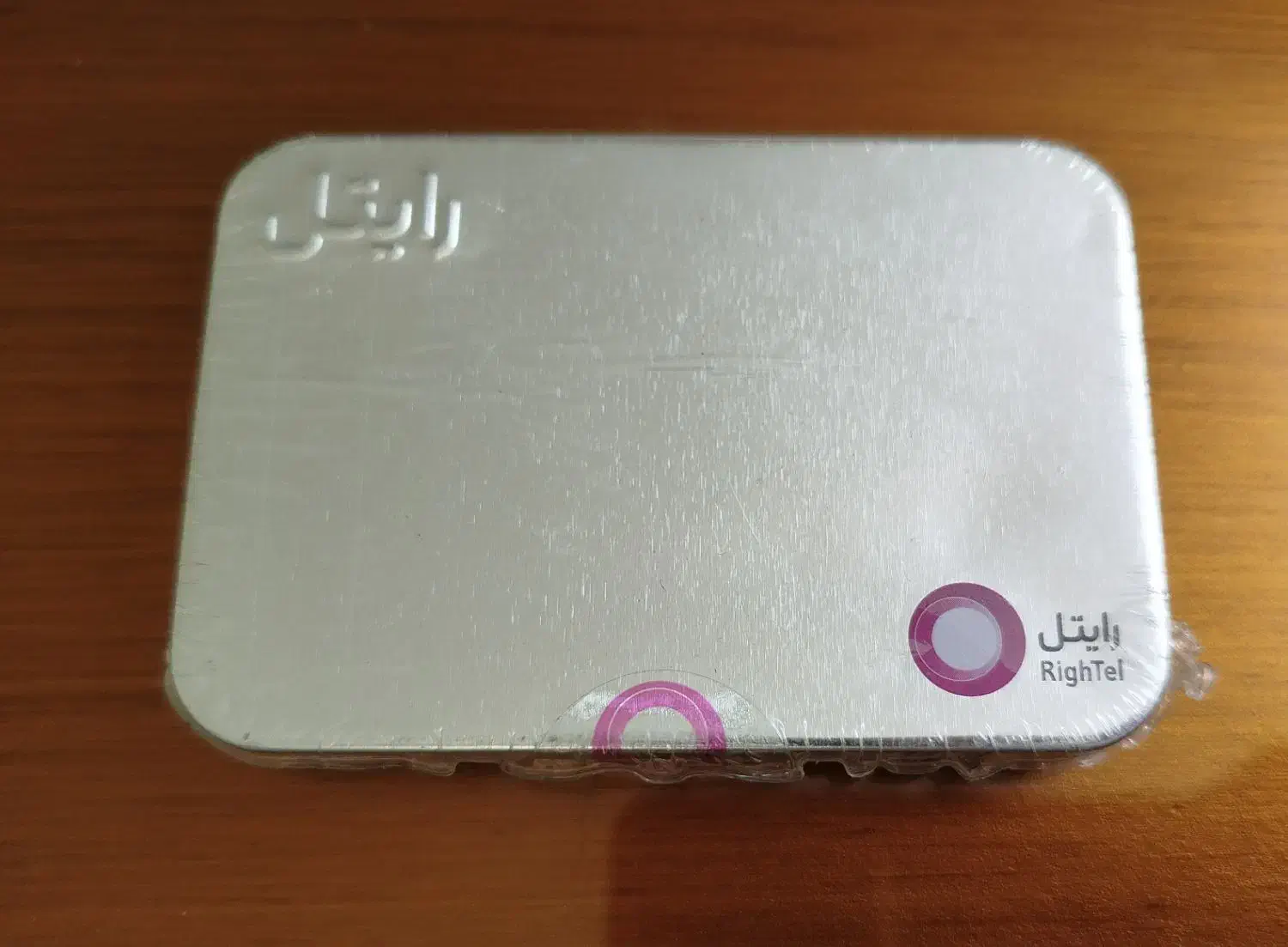 سیم کارت دائمی رایتل|سیمکارت|قم, پردیسان|دیوار