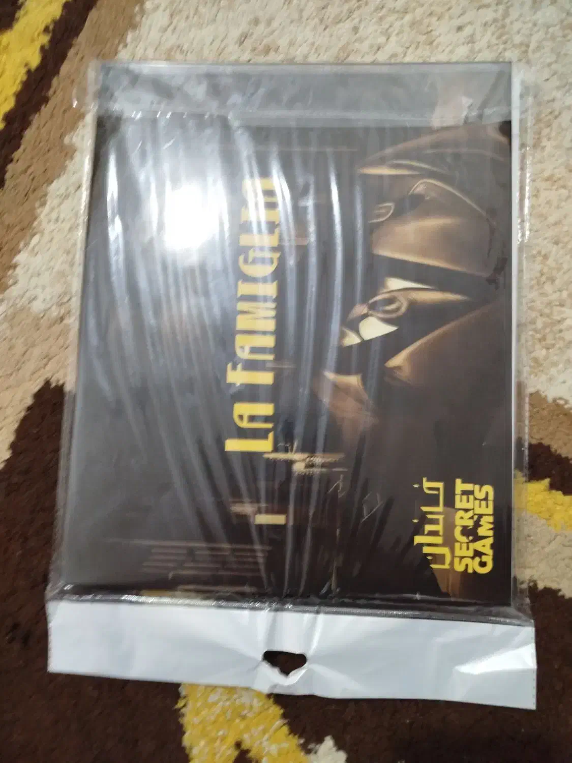 بازی فکری|اسباب‌‌بازی|ایذه, |دیوار