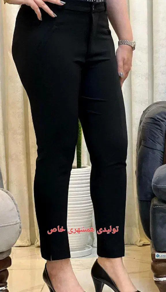 شلوار راسته|لباس|آزادشهر, |دیوار