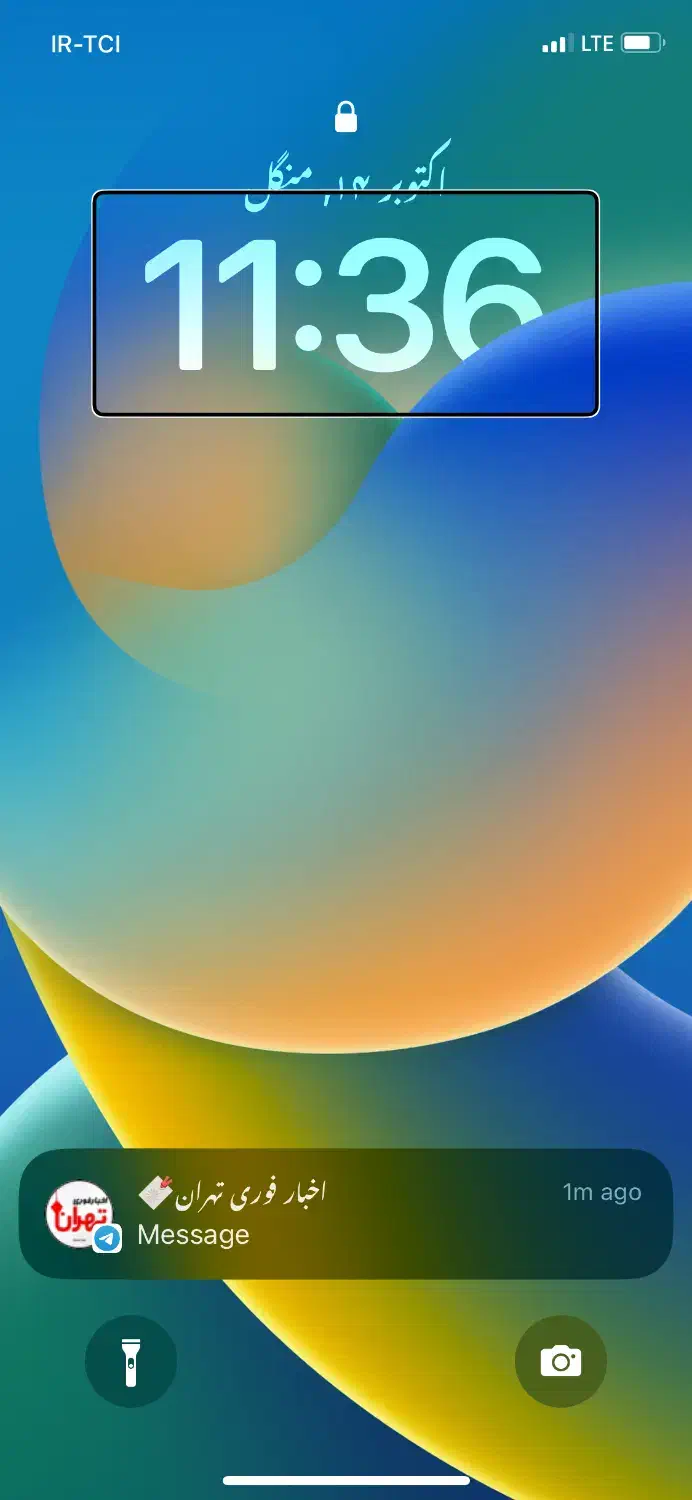 استخدام نیرو اقا|استخدام صنعتی، فنی، مهندسی|علی‌آباد کتول, |دیوار