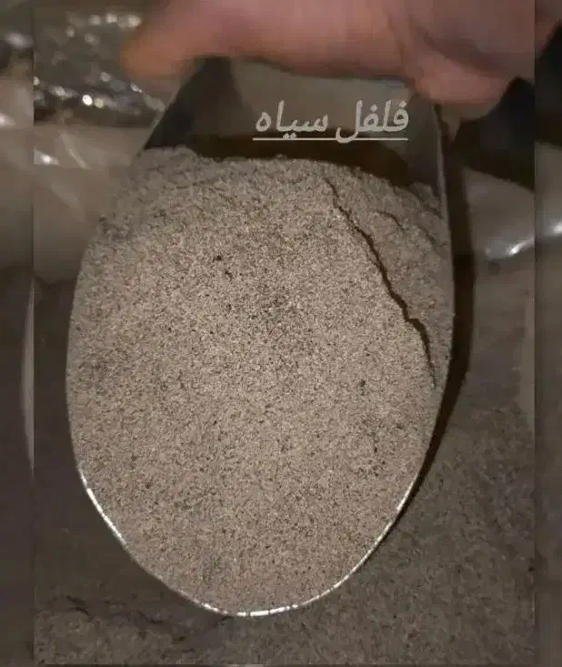 ادویه جات به سورت عمده و خورده|عمدهفروشی|دوگنبدان, |دیوار