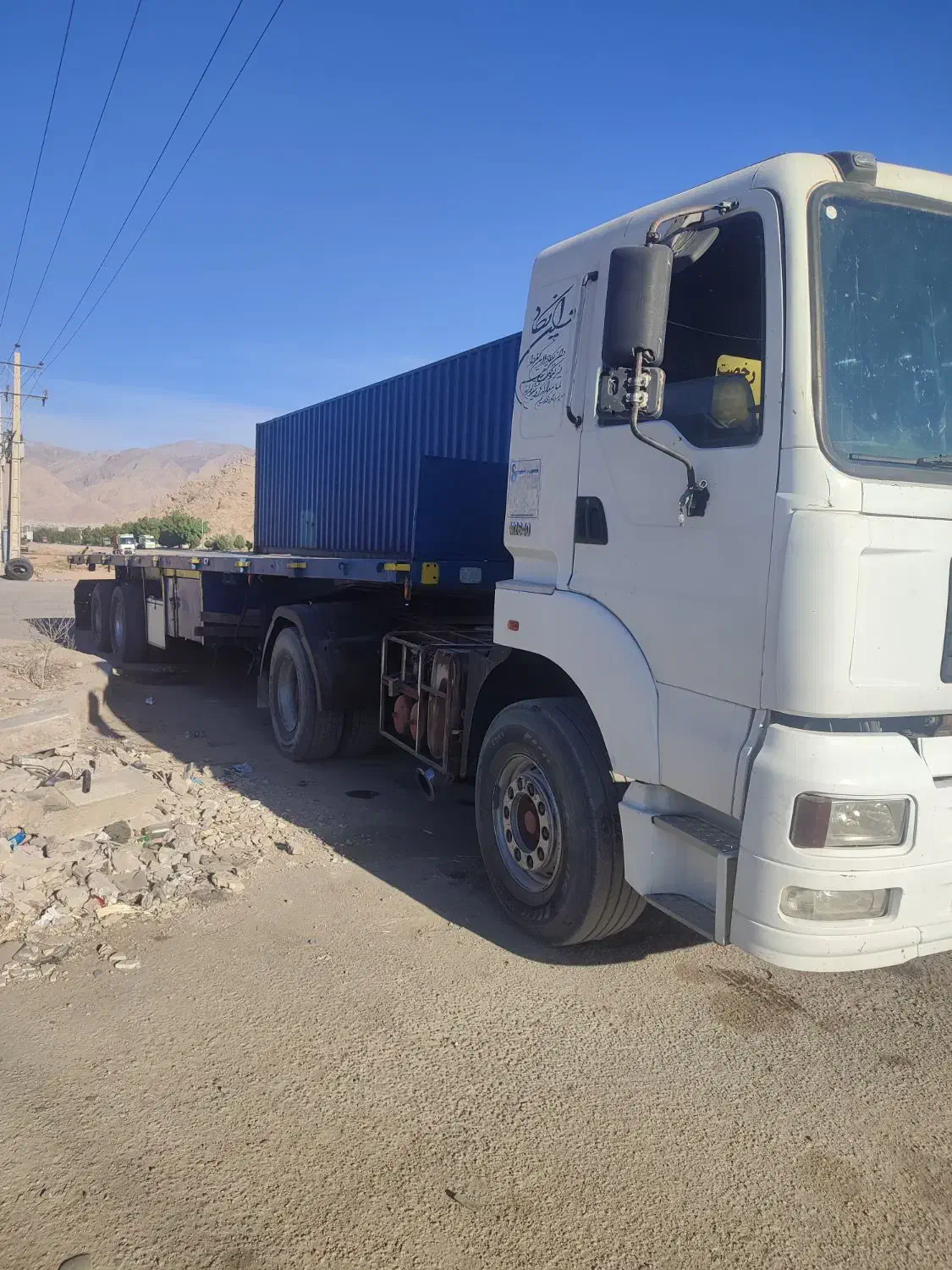 کشنده امیکو|خودرو سنگین|شیراز, شهرک بزین|دیوار