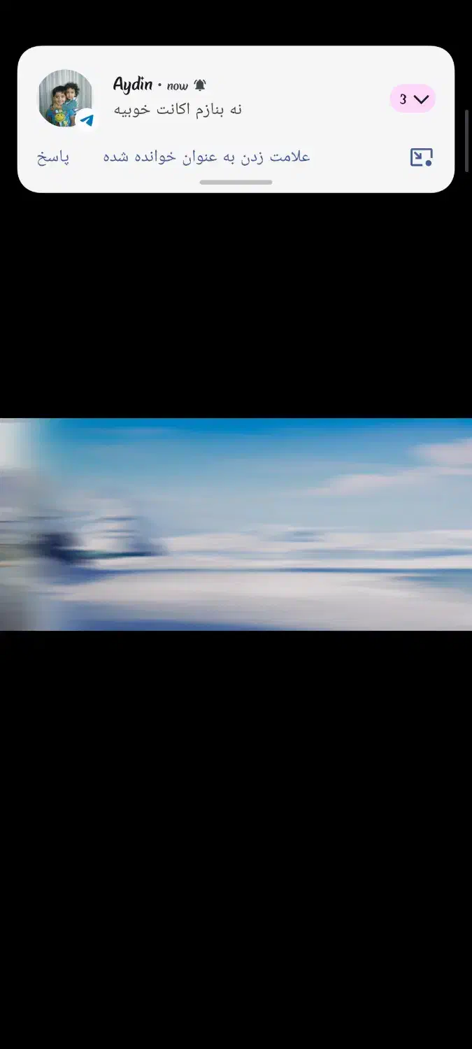 اکانت پابجی|کنسول، بازی ویدئویی و آنلاین|جوادآباد, |دیوار