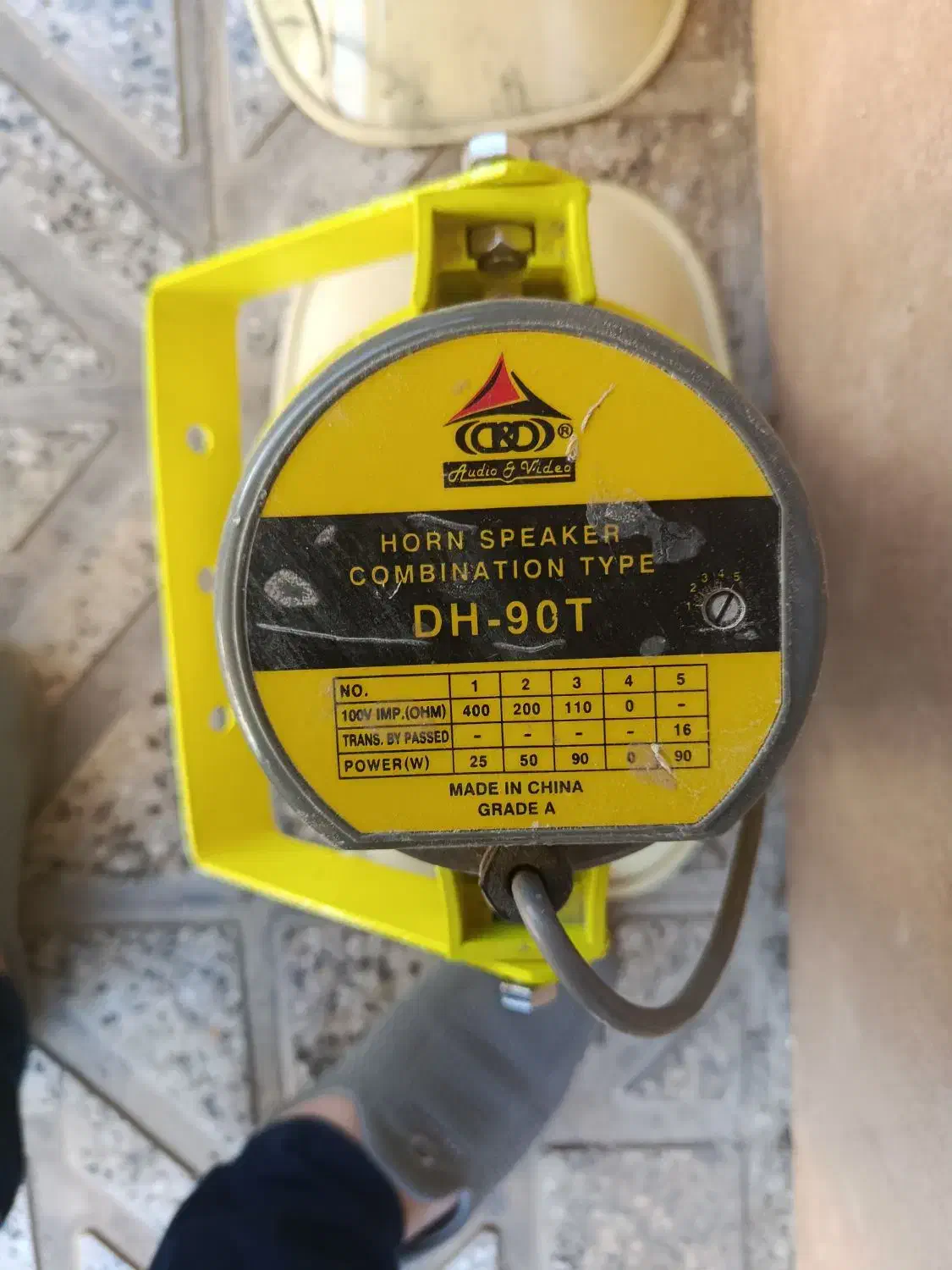 بلندگو شیپوری دی اند دی D8DDH-90T|سیستم صوتی خانگی|یاسوج, |دیوار