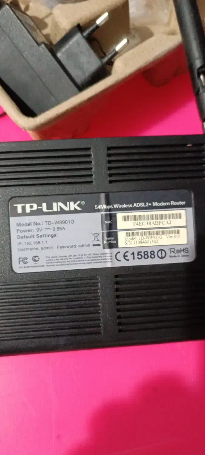 مودم تی پی لینگ|مودم و تجهیزات شبکه|قم, سعادتی|دیوار