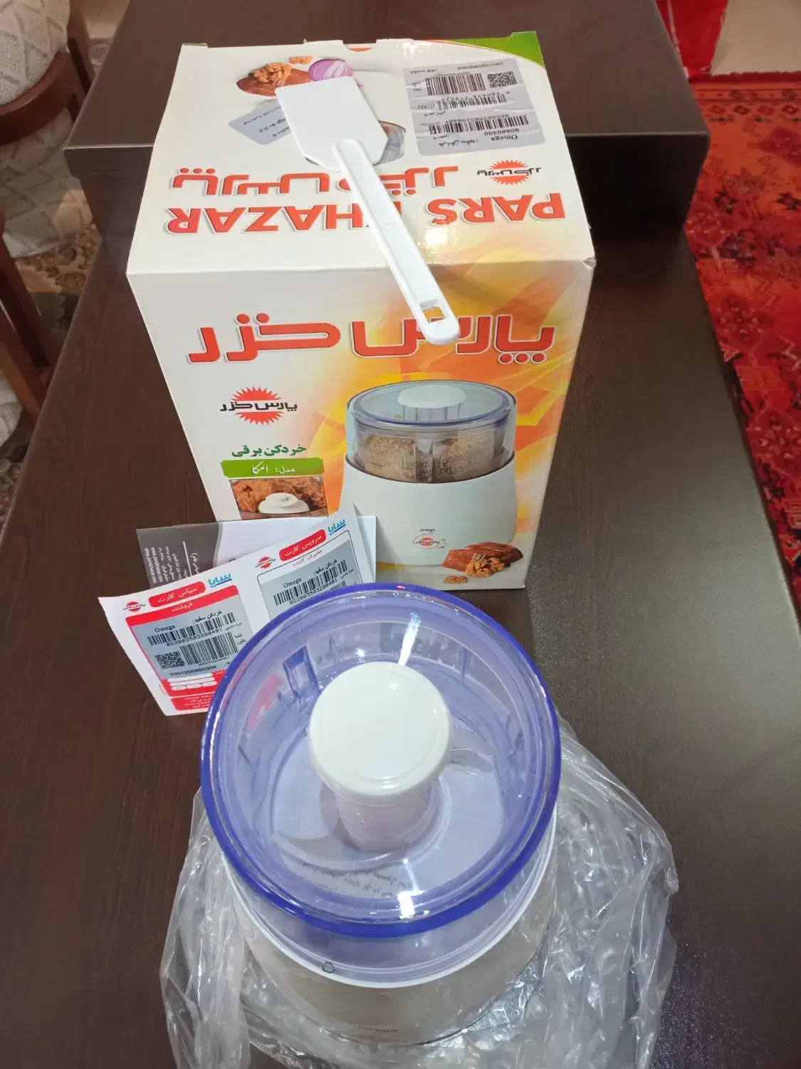 خرد کن پارس خزر|خردکن، آسیاب، غذاساز|تهران, هفت چنار|دیوار