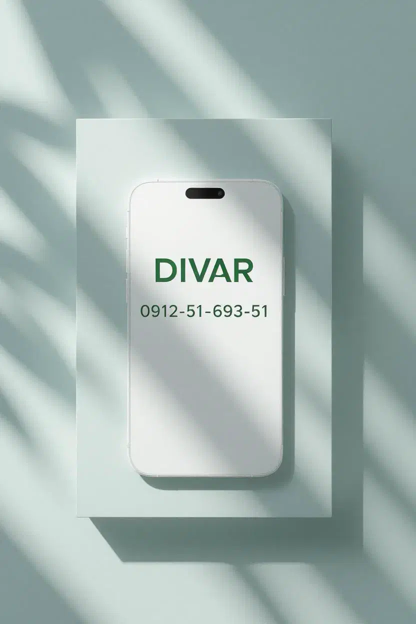 فروش خط ۰۹۱۲ کد ۵|سیم‌کارت|تهران, صادقیه|دیوار