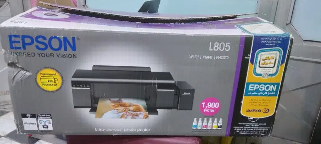 پرینتر اپسون l805|پرینتر، اسکنر، کپی، فکس|بهبهان, |دیوار