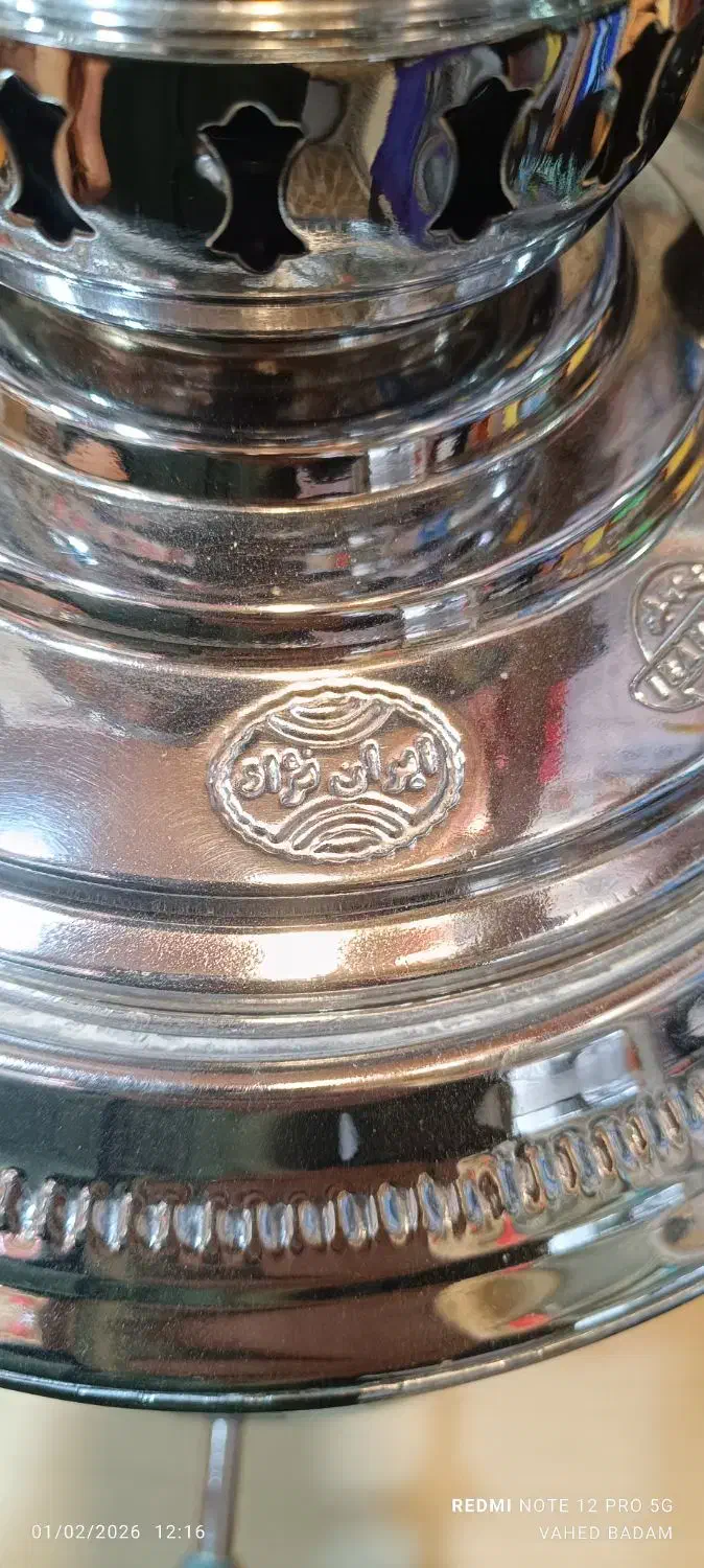 سماورگازی 15لیتری|سماور، چای‌ساز، قهوه‌ساز|اشنویه, |دیوار