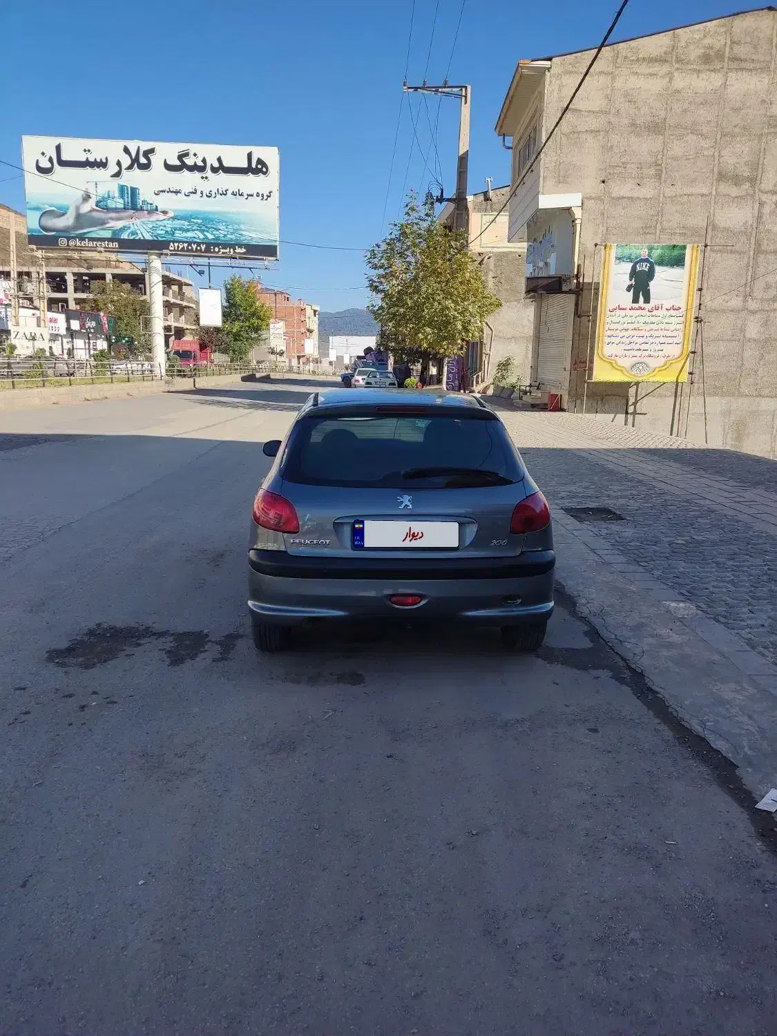 206تیپ 5 بیرنگ تک برگ|خودرو سواری و وانت|کلاردشت, |دیوار