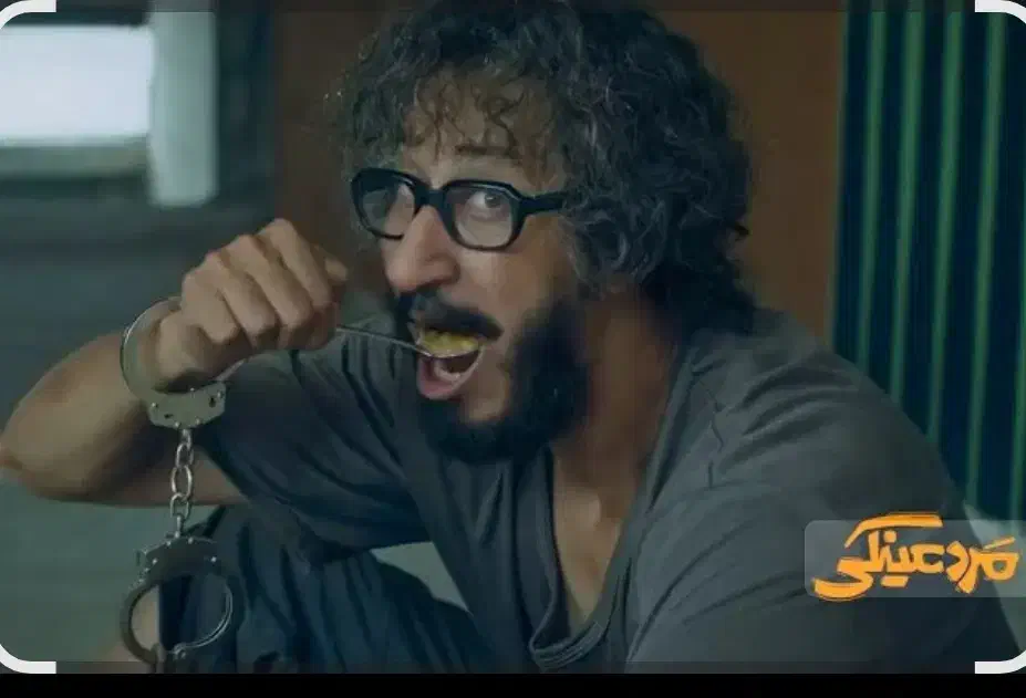 روبیکا فیلم و سریال ایرانی|فیلم و موسیقی|زابل, |دیوار