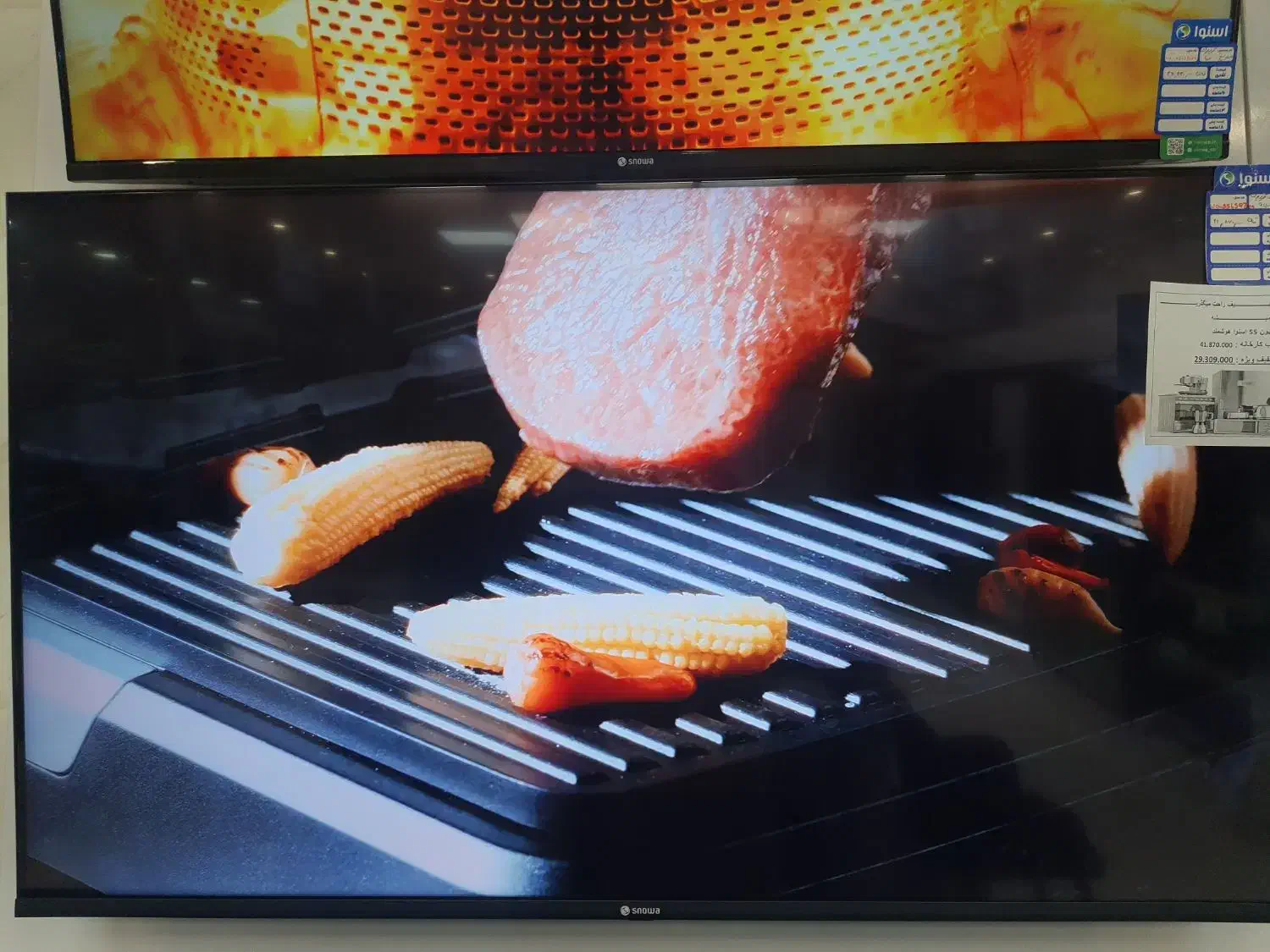 فروش ویژه تلویزیون هوشمند ۵۵ با ۱۲ میلیون|تلویزیون و پروژکتور|اراک, |دیوار