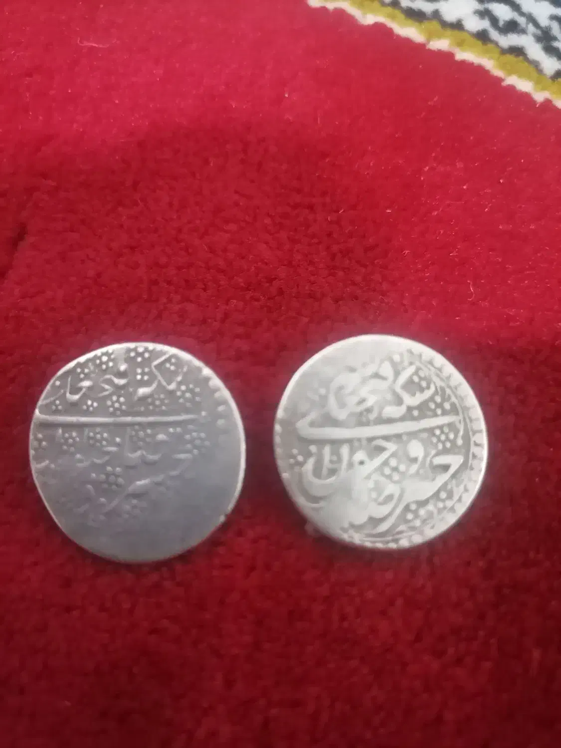 سکه نایاب فتحعلی شاه نقره|کلکسیون سکه، تمبر، اسکناس|قنوات, |دیوار