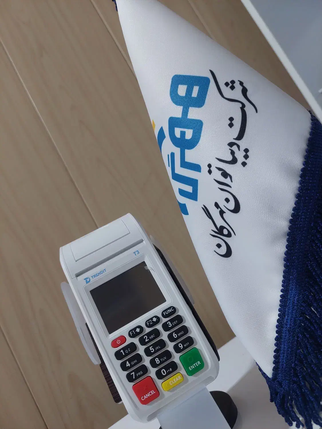 فروش کارتخوان سیار تریدنت T3 سبک و قدرتمند|فروشگاه و مغازه|بروجرد, |دیوار