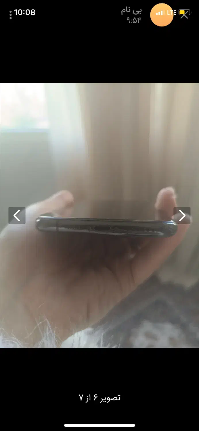 ایفون پرو11|موبایل|مشهد, الهیه|دیوار