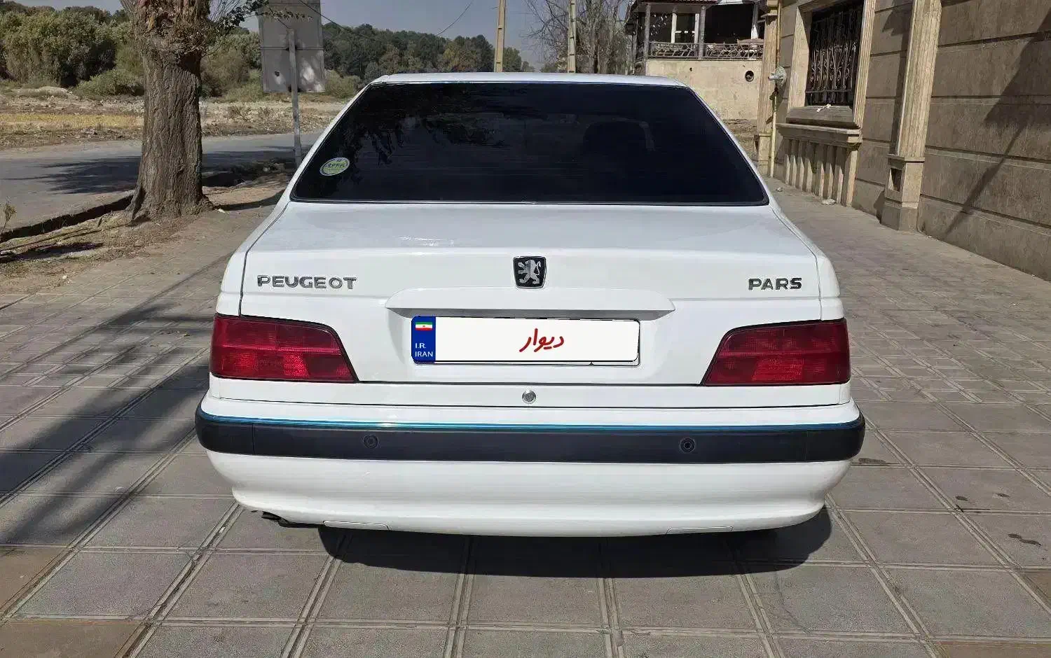 پارس سال مدل 1400|خودرو سواری و وانت|دورود, |دیوار