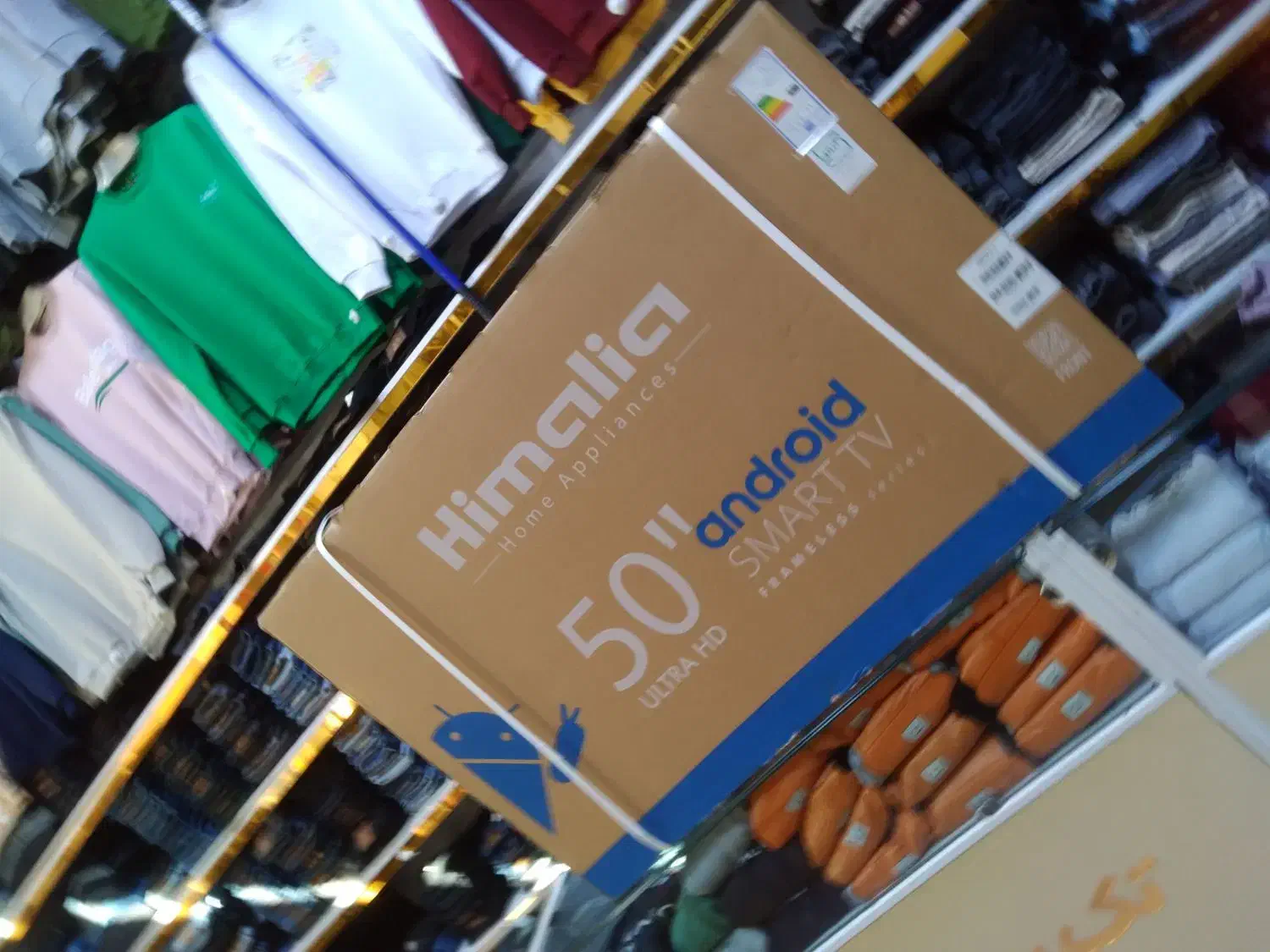 تلوزیون هوشمند هیمالیا اندروید(.زیر قیمت )سریع|تلویزیون و پروژکتور|اندیشه, اندیشه فاز ۱|دیوار