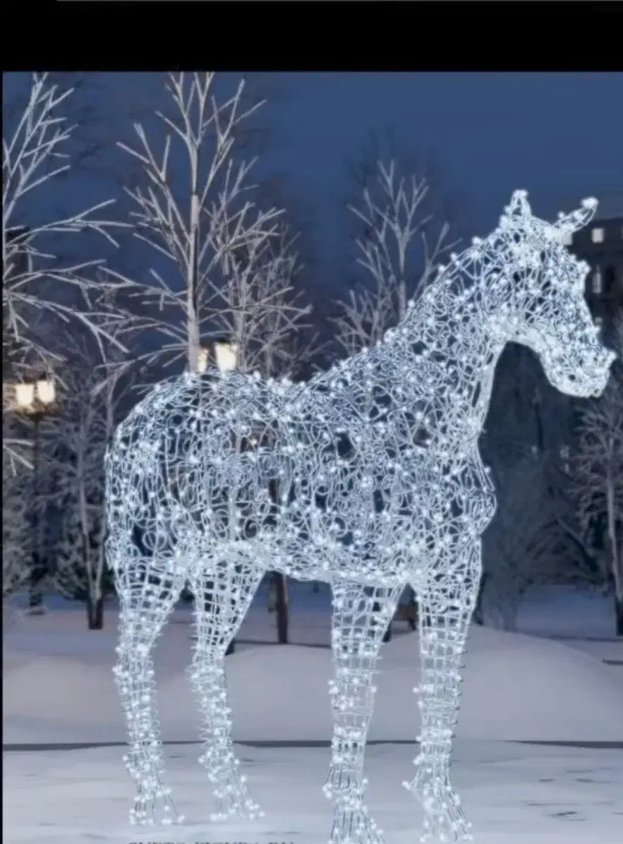 المان نوری فلزی، پارک نوری|مجسمه، تندیس، ماکت|نجفآباد, یزدانشهر|دیوار